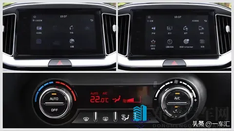 648万起的合资SUV!2026款起亚奕跑瞄准“年轻第一台实用主义”-2