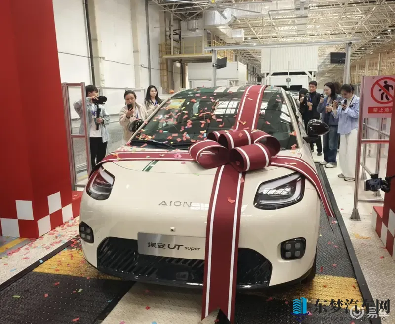 “国民好车”AINO UT super上市在即 竞品盘点-1