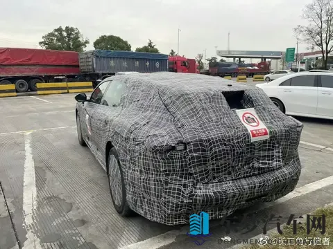 阿维塔旅行车首次曝光！采用了很厚的伪装！-1