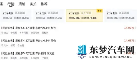 啊灬岳灬啊灬快灬高潮了：激情四溢，即将达到高潮，速来共享！