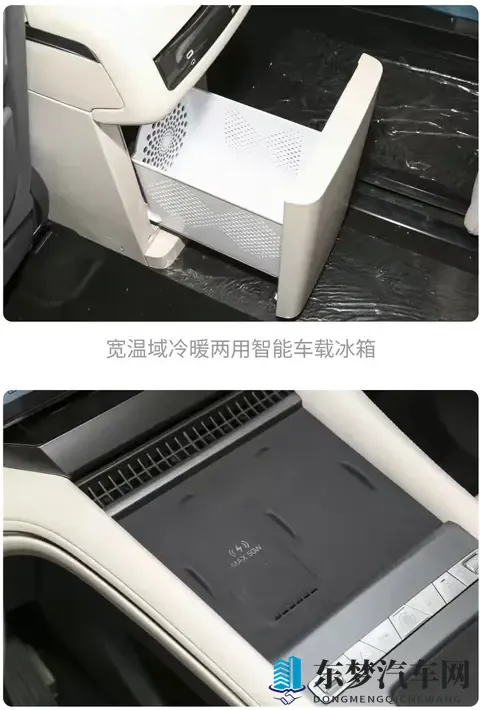 2026年新款比亚迪车上，激光雷达顶配起步2068万元-2