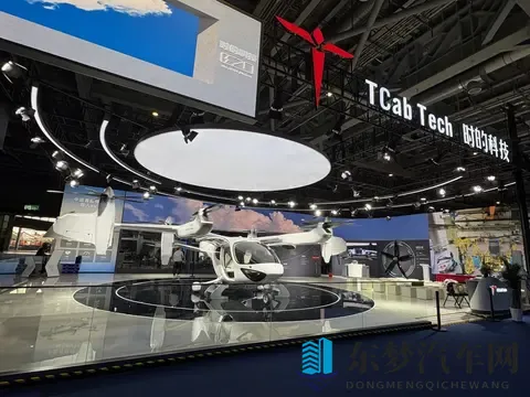 09 元 _ 公里 + 21 万定价！无方向盘车，中国路权能接住吗？-3