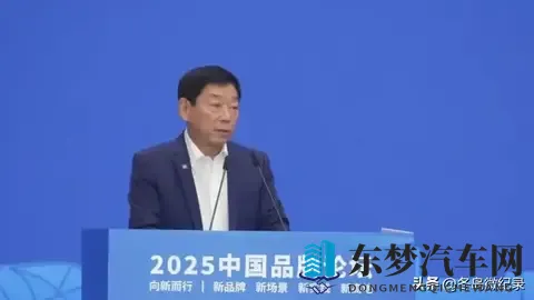 “小订”吸单，“大定”造势，某些车企何以大行其道？-3