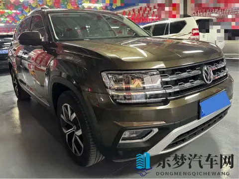 斗罗大陆禁游免费下载安装:汽车新趋势:智能驾驶、新能源、个性化定制-1