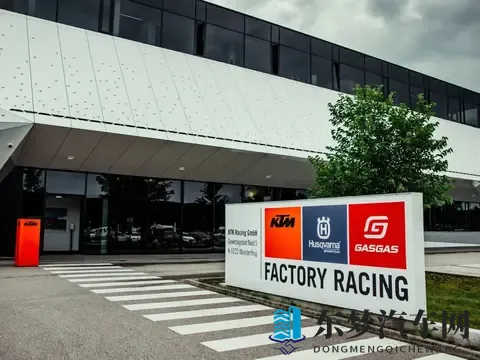 米兰展都不参加，KTM忙改姓-2