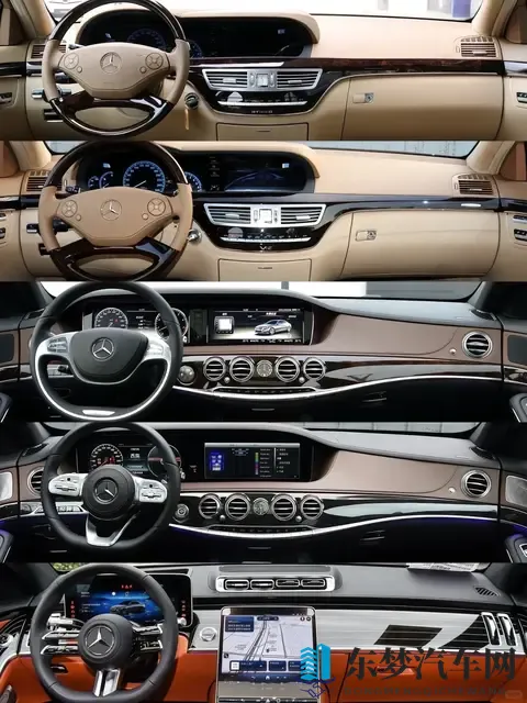 奔驰新老款抉择：是选前沿科技，还是藏时光韵味？