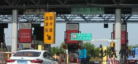 刚官宣！高速彻底免费！湖南、四川已落地，你的通勤能省多少钱？-3