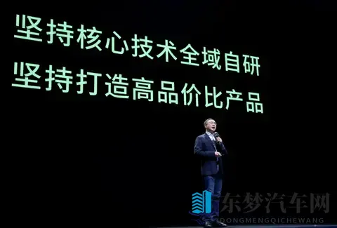 10月销量即将破万的零跑C16，为啥能够实现销量连续上涨-1