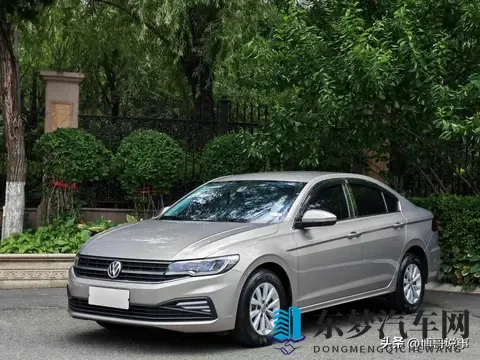 2026 款大众宝来上市，价格稳中有变，配置有啥新花样？-2