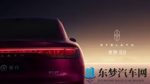 11月新车大乱斗！从豪华轿跑到家用MPV，个个都是神仙打架。。。-2