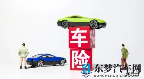 15年车险老司机提醒：200万第三者全是坑，别再乱花钱！-1