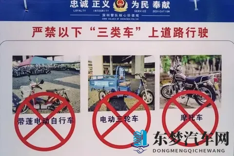 2025摩托新政落地：13年报废取消，21城解禁！你的城市在列吗？