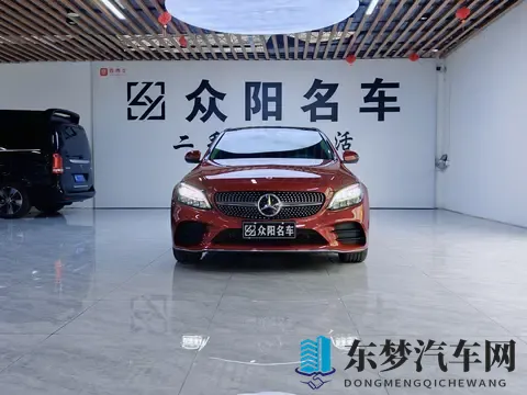 16万多圆梦奔驰！2021款C260L运动版，要的就是这份优雅