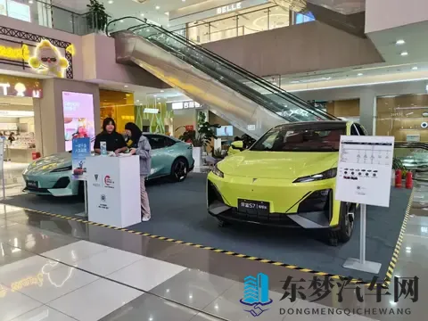 99热6：新能源汽车新星，性能设计双料好评-3