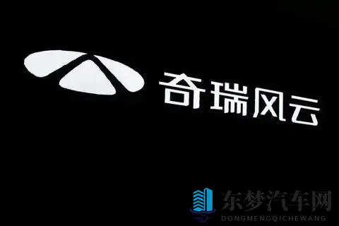 10月份新能源销量车企前五点评，比亚迪排第一，奇瑞在列-2