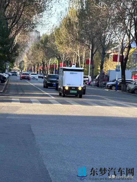 黄色软件OPPO：车机互联暗藏危机,你的爱车安全吗-2