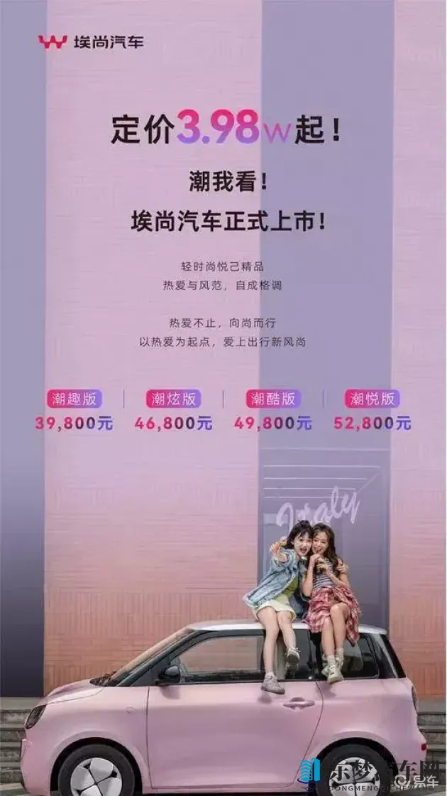 男生和女生一起拆拆拆很痛的真人：汽车维修技师：技术较量与团队协作挑战-1