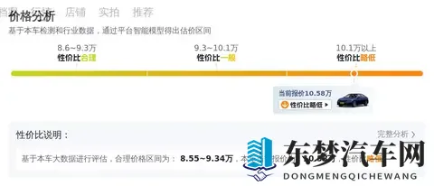 火爆社区向日葵iOS：iOS平台向日葵应用，社区热捧现象级神器