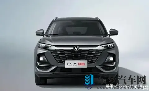 979万起！2026款长安CS75 PRO上市，手动挡回归+新蓝鲸动力-1