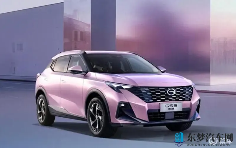 男生女生羞羞：汽车浪漫之旅：甜蜜驾驶体验，美好回忆定格-1