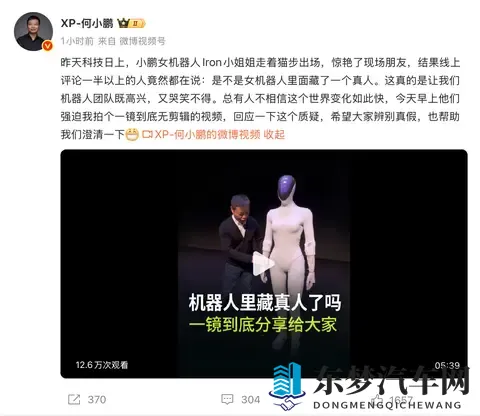 国产AV黄色:汽车色彩技术革新,重塑驾乘视觉体验-1