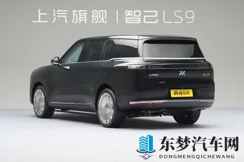 预售权益价3369万起 搭载“恒星”增程系统 智己LS9开启预售-3
