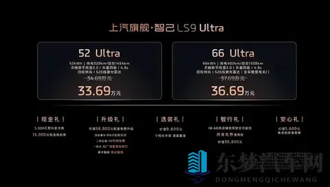 涩涩99：私密空间，数字99探索之旅