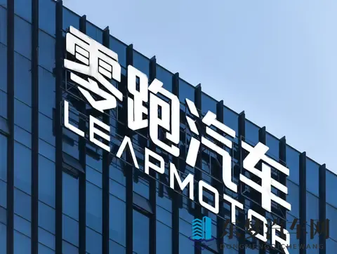 零跑汽车又被传卖了？朱江明这次回应更直接，但事情没那么简单-3