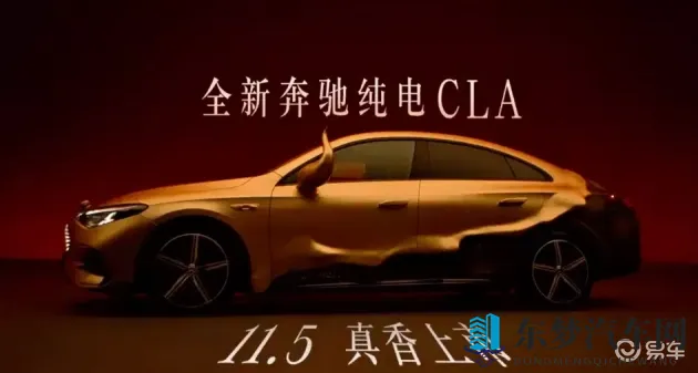 下载黄软件：汽车维修新潮流，黄软件引领行业革新-1