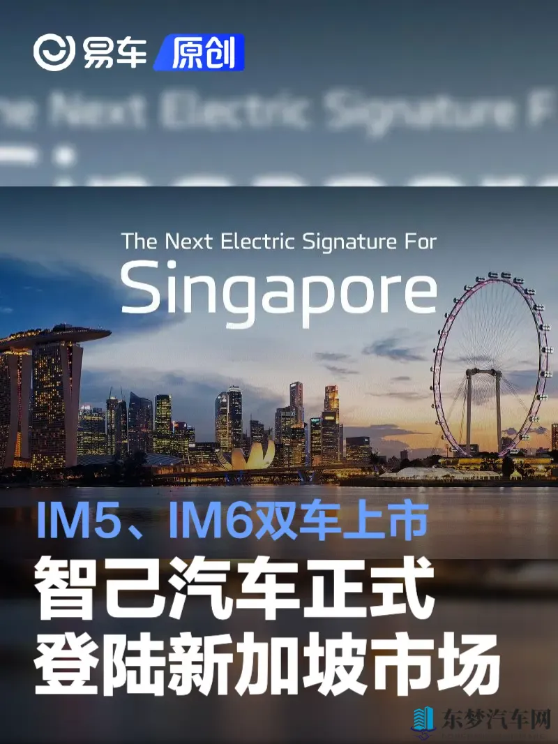 热99:夏日驾车降温新革命,车内温度秒降秘籍-1