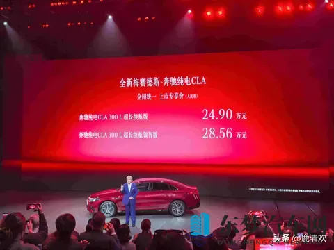 美女露胸软件:汽车科技革新,未来出行更智能便捷-1