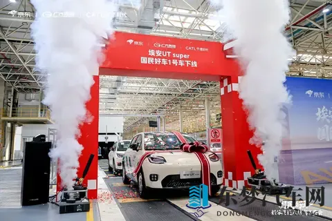 黄色应用网站:导航神器大比拼,安全出行选对应用-1