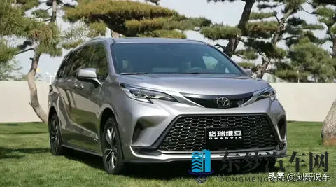 太难了!最新MPV降价榜,最高降幅38%,奥德赛、格瑞维亚进前10-1