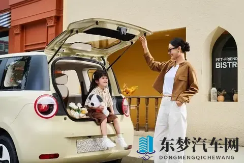 『网通社』Lumin宝藏版上市 惊喜价479万-559万-1