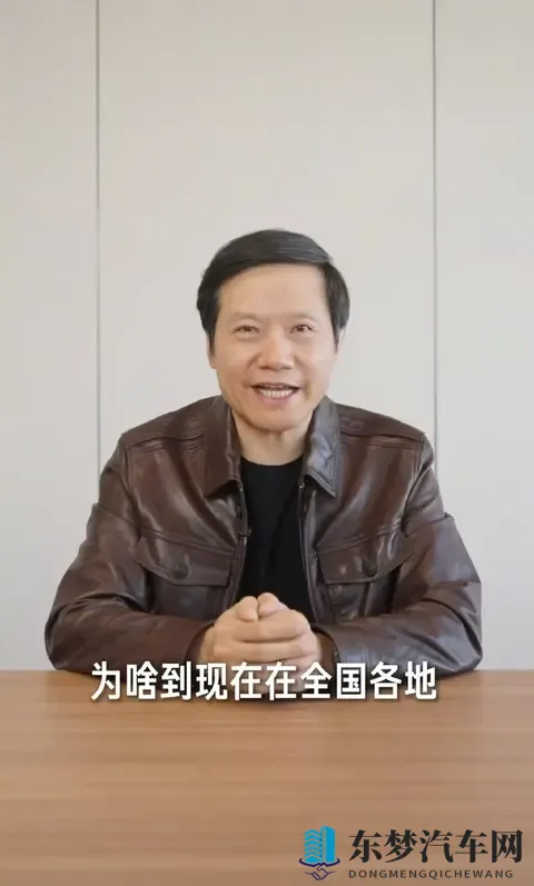 小米测试车跑不停？22万公里车主数据给了答案-1