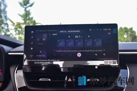 卡罗拉配置解析：3 种动力 6 个版本，惠后 758 万起，哪款值得买？-2