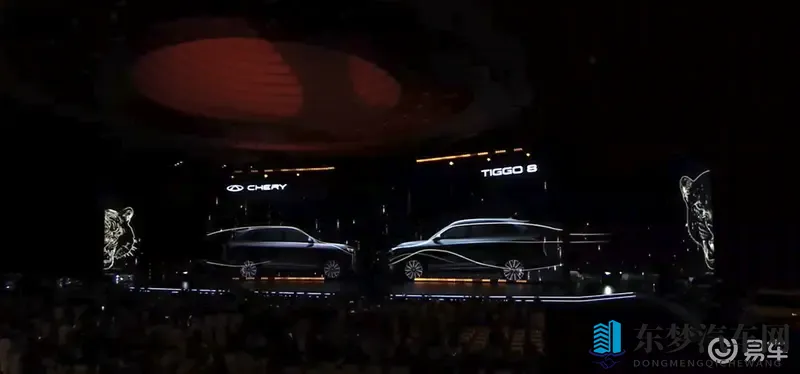 十年五代进化 第五代瑞虎 8昨晚上市-1