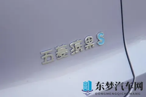 10月份新能源销量车企前五点评，比亚迪排第一，奇瑞在列-3
