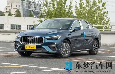 尺寸越级、智能拉满！第五代帝豪预售开启 国产A级轿车天花板来了-3