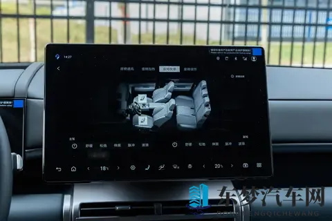 比理想L系列更大气,比坦克300更舒适,方程豹钛7确实有点东西-1