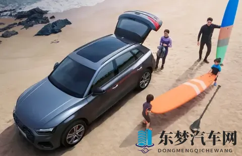 奥迪Q5L到底值不值？30万买“面子”还是“里子”？看完再决定-2