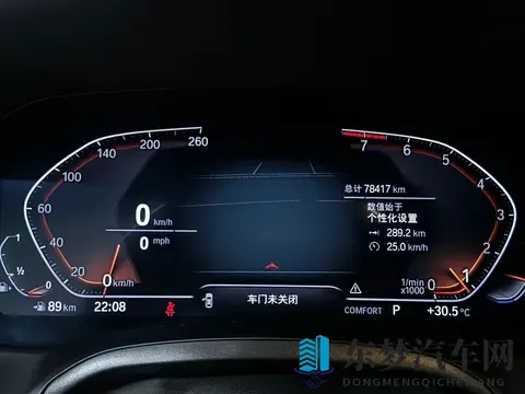 开涡轮车总出小毛病？这3件事不做好，发动机可能提前报废！-1