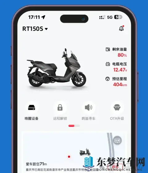 大厂150水冷平踏马上要干到四位数了，继续开卷！-2