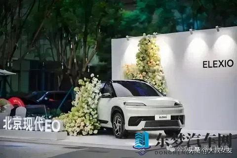 现代羿欧发布，韩系车重装冲锋-1