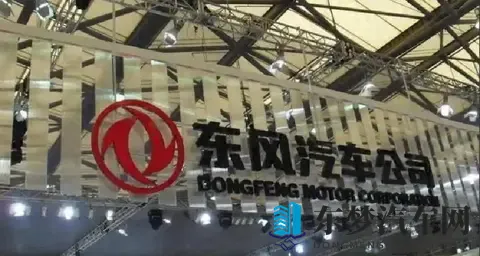 东风汽车研发总院院长杨彦鼎是英国留学的硕士？年仅42岁很受重视-1