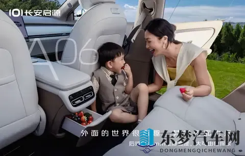 强强对决,乐道L90 VS深蓝S09,家庭SUV选谁最值-1