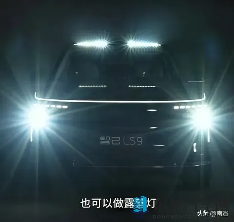 增程车不再妥协，技术暗战已开，用户真正在意的是啥