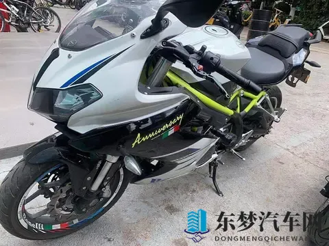 男同专区：同志聚集区域,情感交流天地