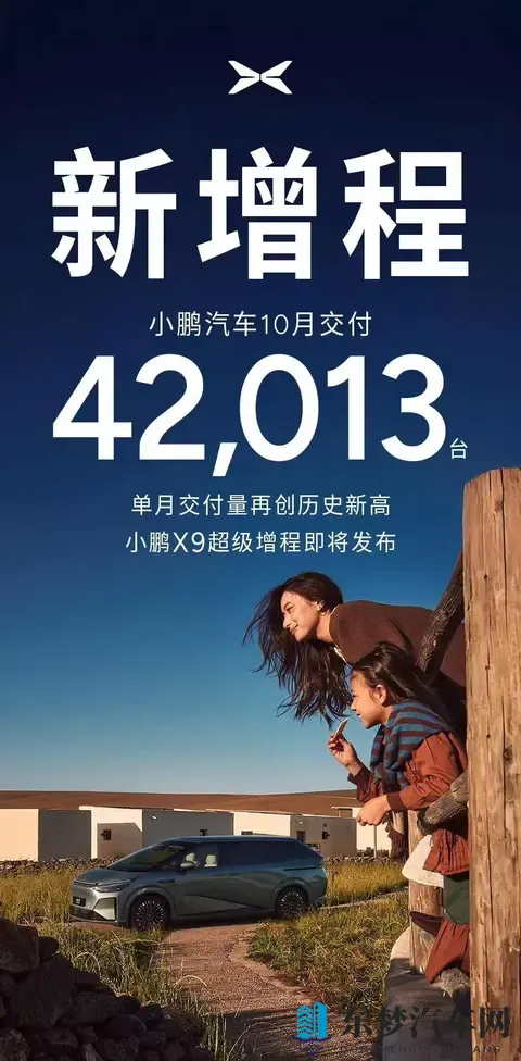 男性GAY无套 国产小蓝：国内同志交友,安全措施须知