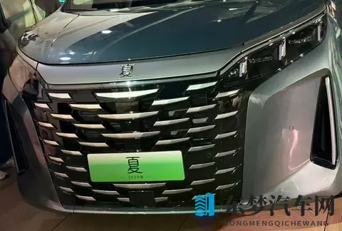 比亚迪2026款夏正式上市 限时置换价1968万-2598万元-2